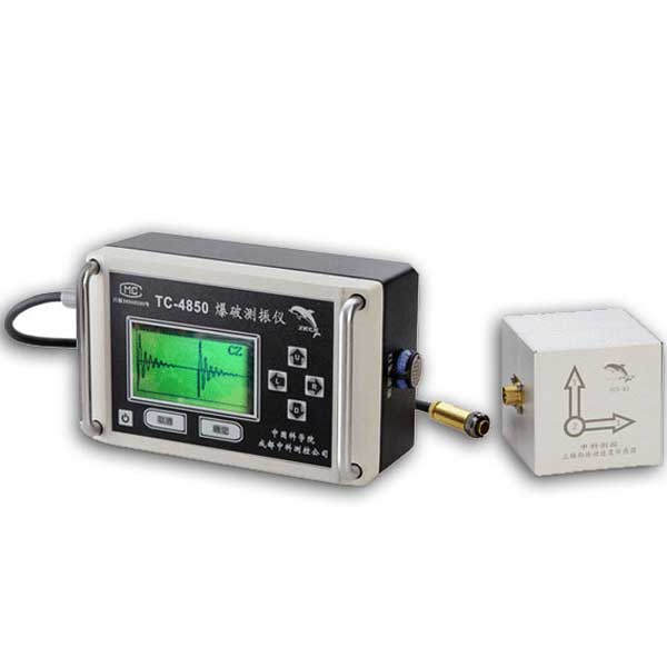 TC-4850爆破測(cè)振儀視頻教程1-儀器介紹