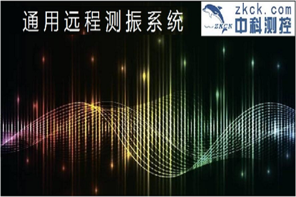 <font color='#f00909'>通用平臺(tái)軟件workbench(支持TC-4850、TC-4850N、6850)</font>