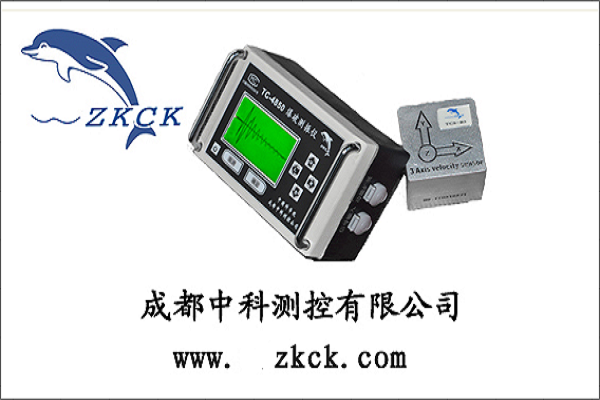 TC-4850爆破測(cè)振儀軟件(已停更)