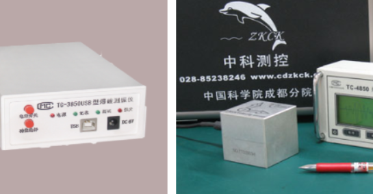 關(guān)于爆破測振儀的日常維護