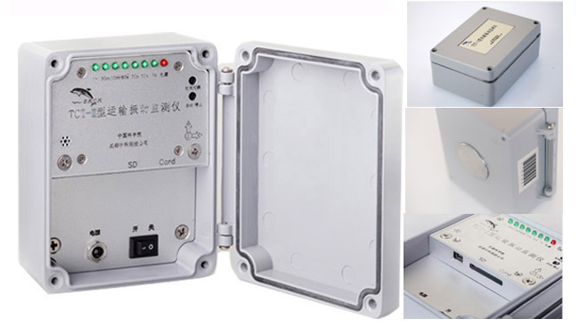 運(yùn)輸測(cè)振儀沖擊記錄儀