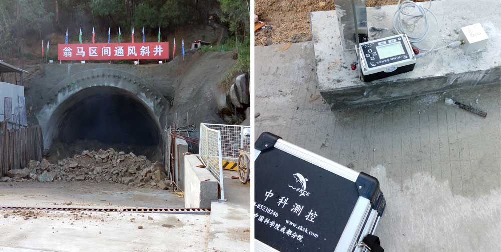 打樁振動(dòng)監(jiān)測(cè)