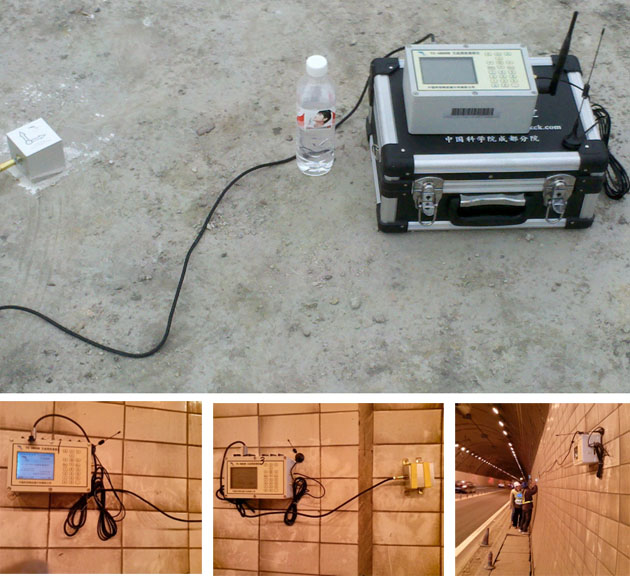 公路隧道振動(dòng)監(jiān)測