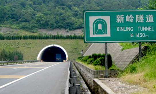 公路隧道振動(dòng)監(jiān)測