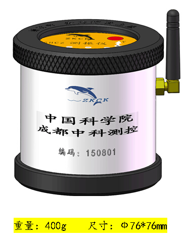 在線振動監(jiān)測系統(tǒng)設(shè)備